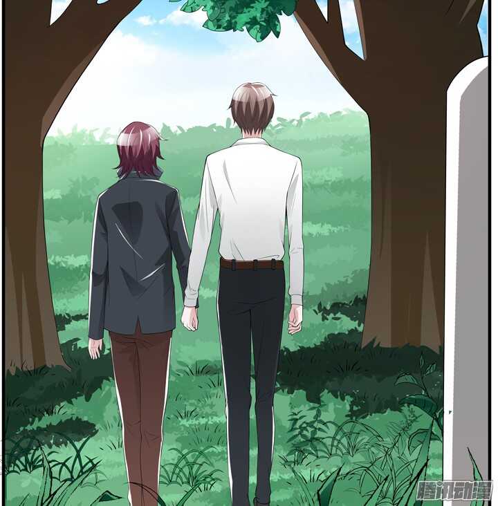 《枕边的骗局》69话 我要让他身败名裂！ 第29页