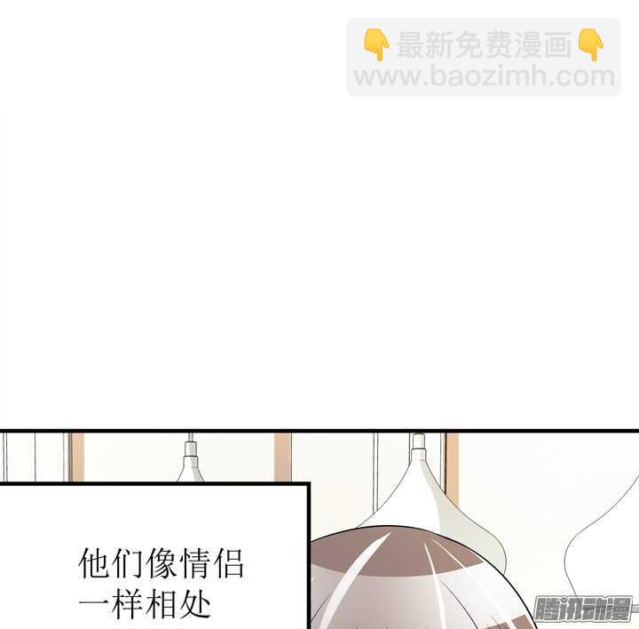 《枕边的骗局》69话 我要让他身败名裂！ 第34页