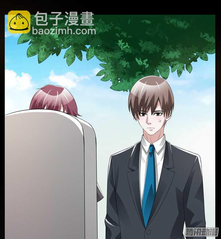 《枕边的骗局》69话 我要让他身败名裂！ 第8页