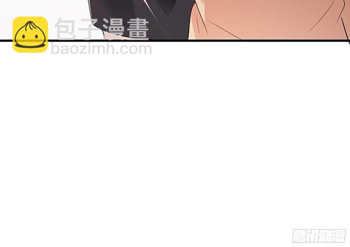 《枕边的骗局》76话 竟然真的是你 第19页