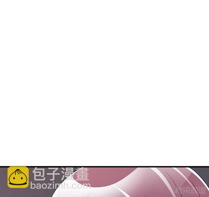 《枕边的骗局》76话 竟然真的是你 第28页