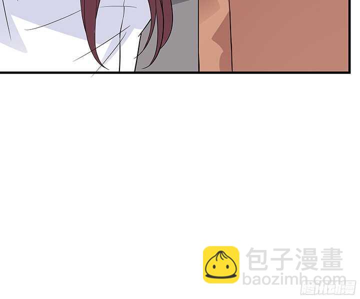 《枕边的骗局》76话 竟然真的是你 第35页