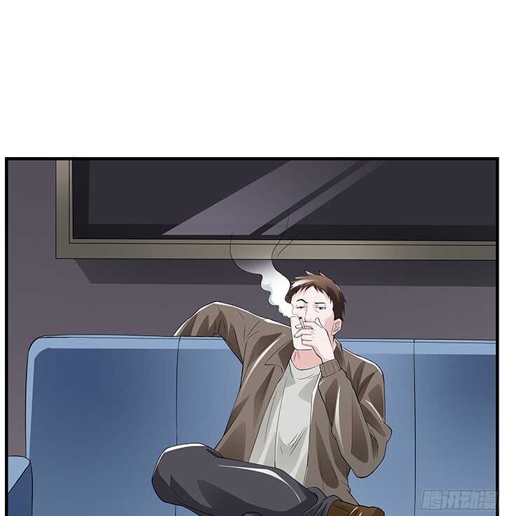《枕边的骗局》76话 竟然真的是你 第6页