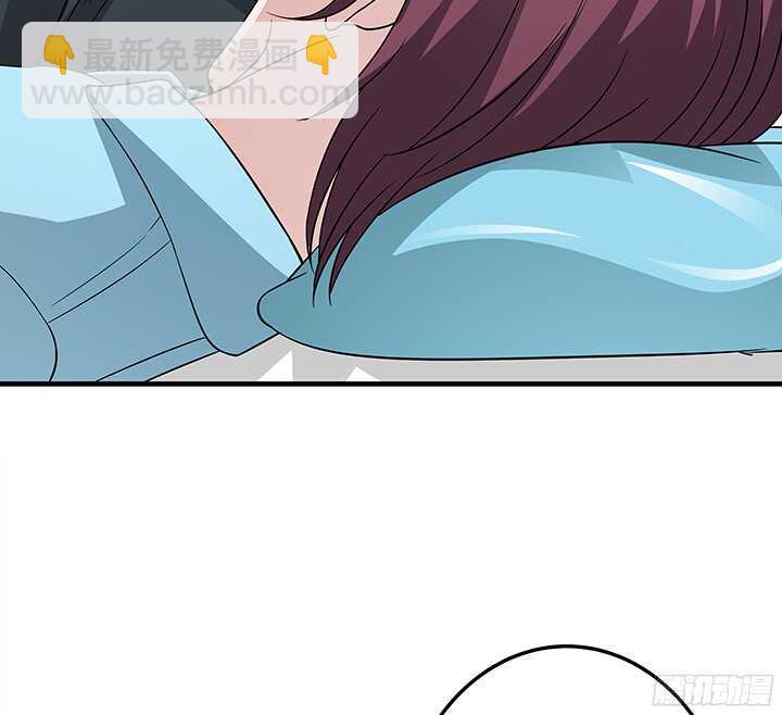 《枕边的骗局》74话 我才是你最亲的人 第37页