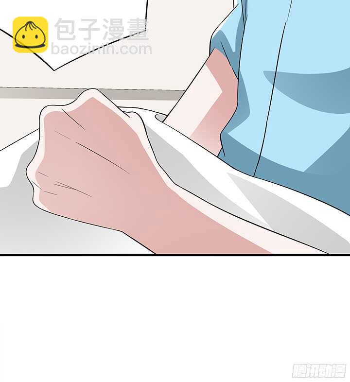 《枕边的骗局》74话 我才是你最亲的人 第46页