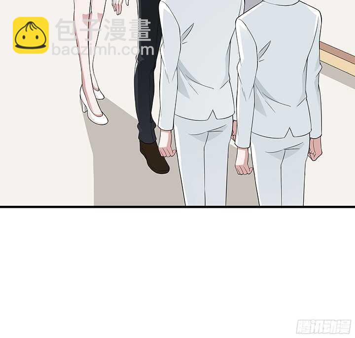 《枕边的骗局》74话 我才是你最亲的人 第9页