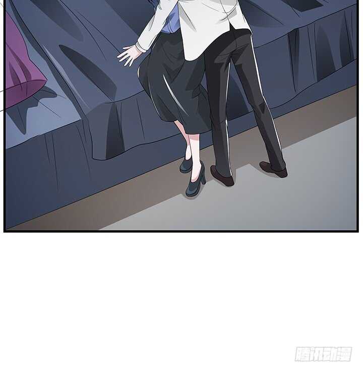 《枕边的骗局》73话 我等你回来 第16页