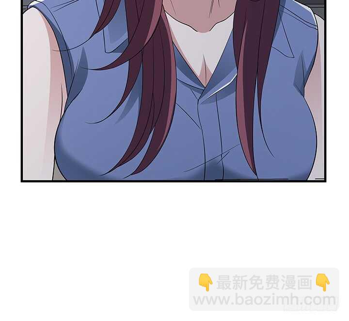 《枕边的骗局》73话 我等你回来 第35页