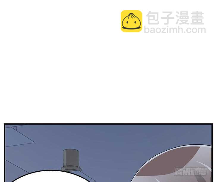 《枕边的骗局》73话 我等你回来 第36页