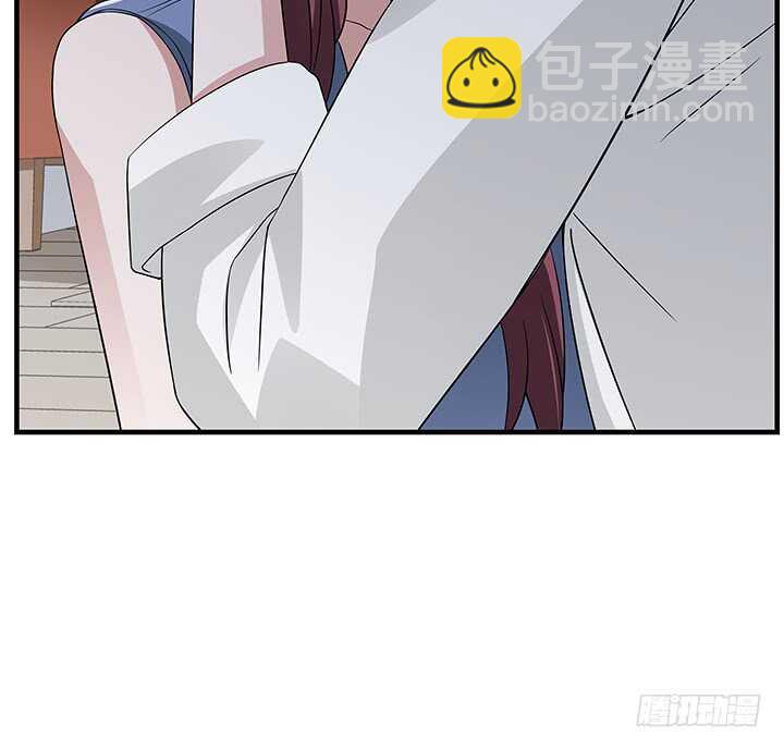 《枕边的骗局》73话 我等你回来 第38页