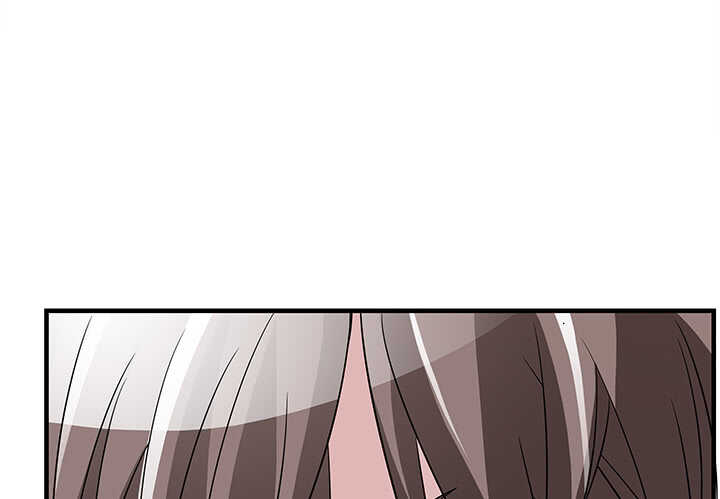 《枕边的骗局》73话 我等你回来 第9页