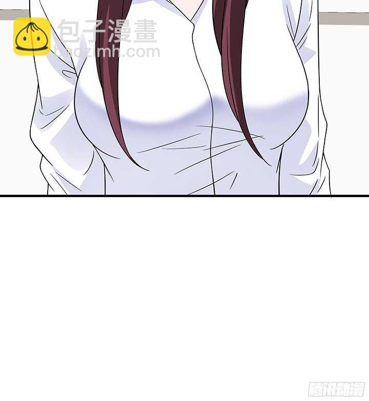 《枕边的骗局》75话 你来干什么 第11页