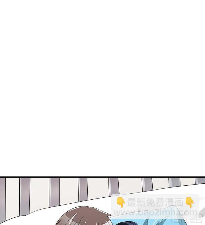 《枕边的骗局》75话 你来干什么 第37页