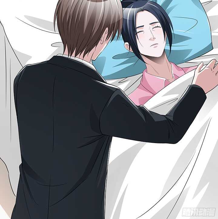 《枕边的骗局》75话 你来干什么 第38页