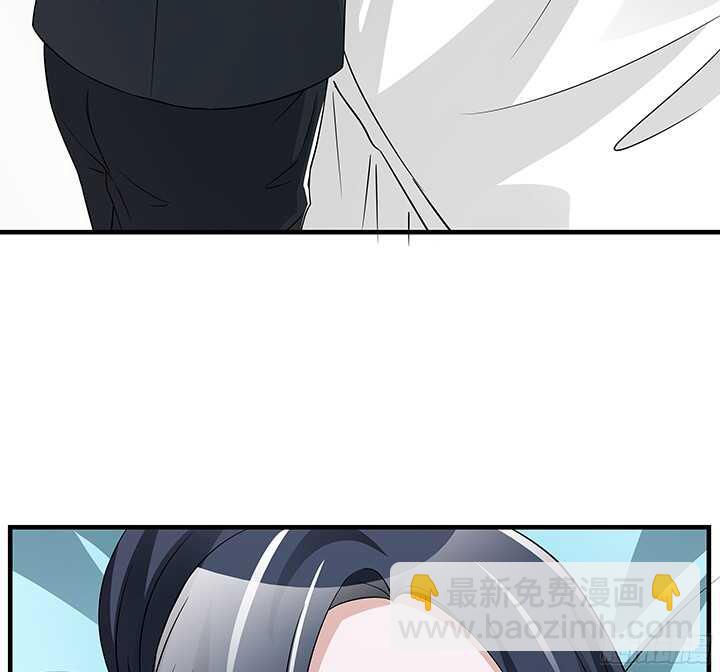 《枕边的骗局》75话 你来干什么 第39页