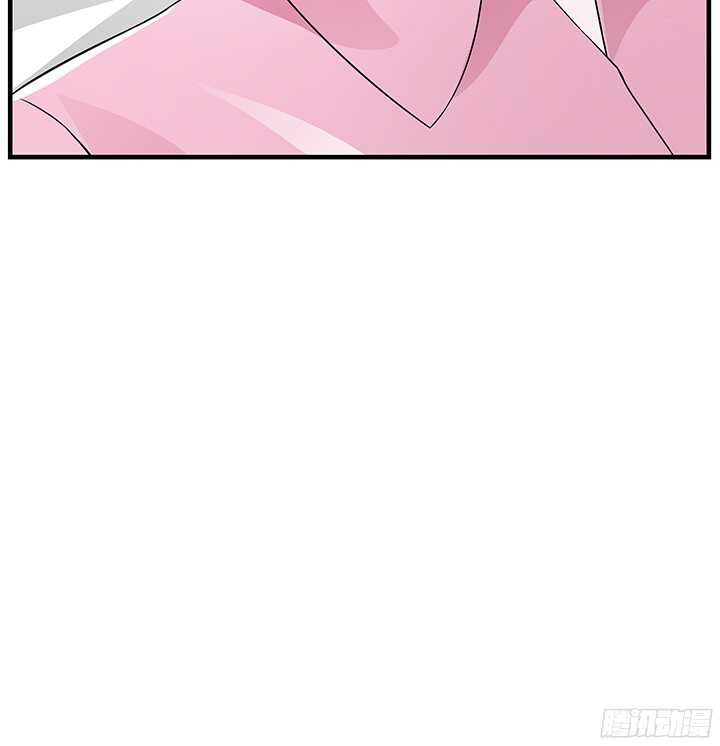 《枕边的骗局》75话 你来干什么 第41页