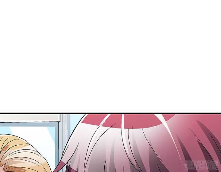 《枕边的骗局》75话 你来干什么 第4页