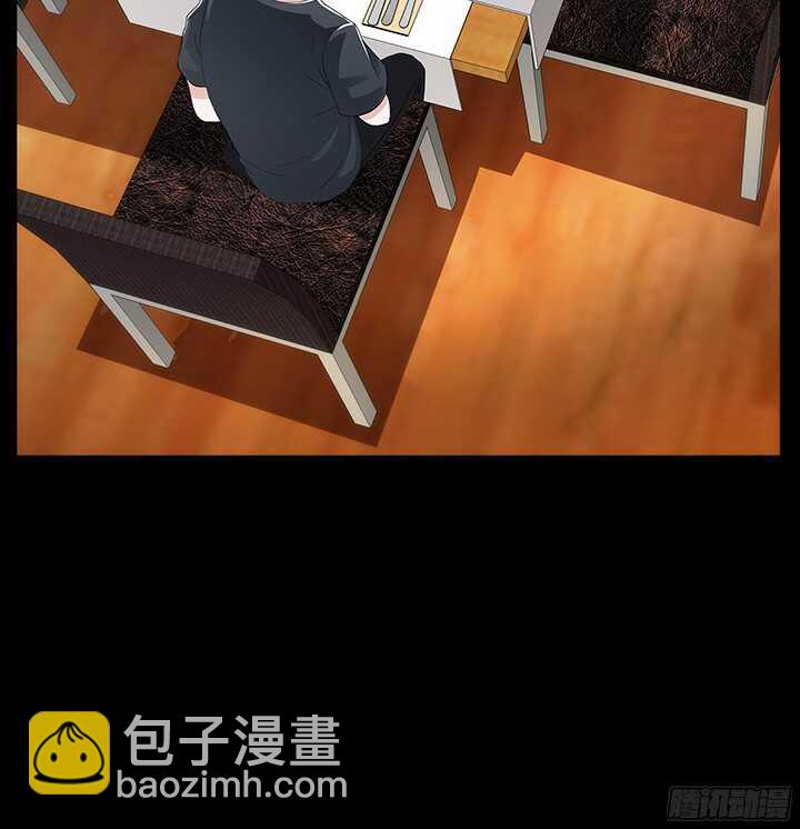 《枕边的骗局》80话 给你一个机会 第15页