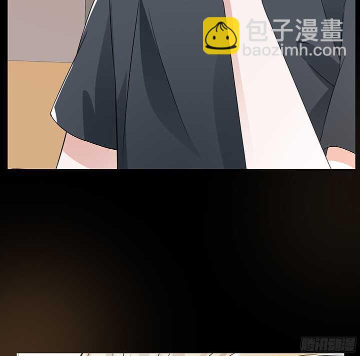 《枕边的骗局》80话 给你一个机会 第31页