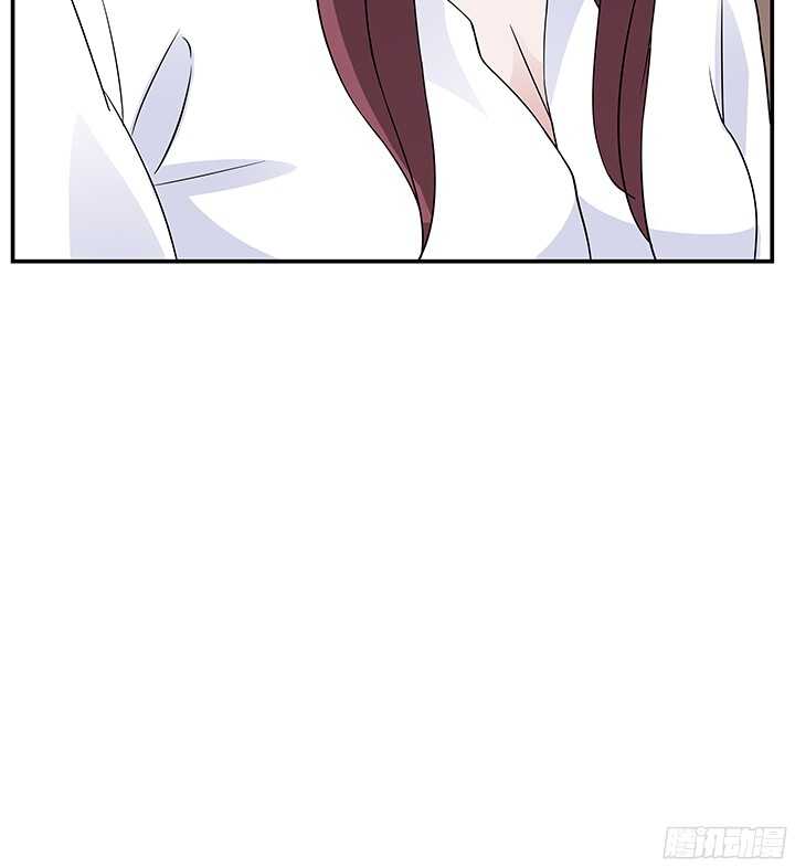 《枕边的骗局》77话 再帮你一次 第13页