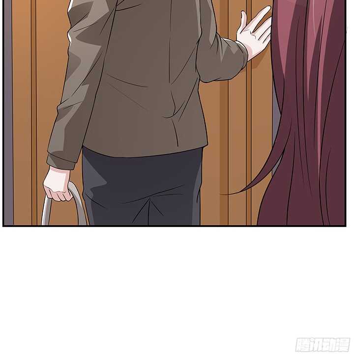 《枕边的骗局》77话 再帮你一次 第15页