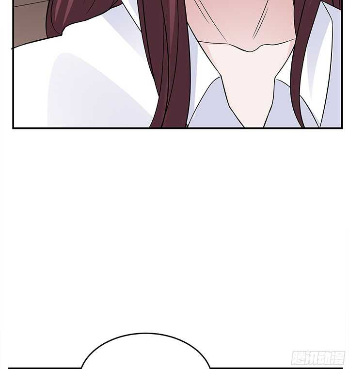 《枕边的骗局》77话 再帮你一次 第19页