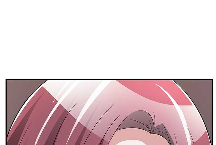 《枕边的骗局》77话 再帮你一次 第28页