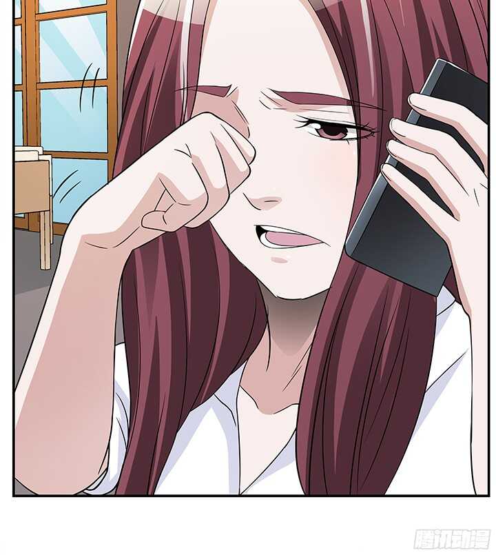《枕边的骗局》77话 再帮你一次 第42页