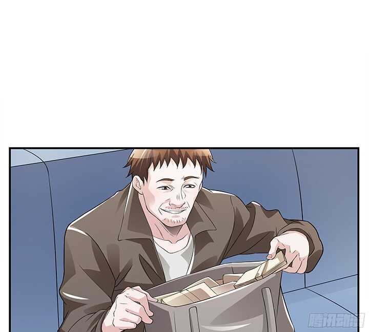 《枕边的骗局》77话 再帮你一次 第8页