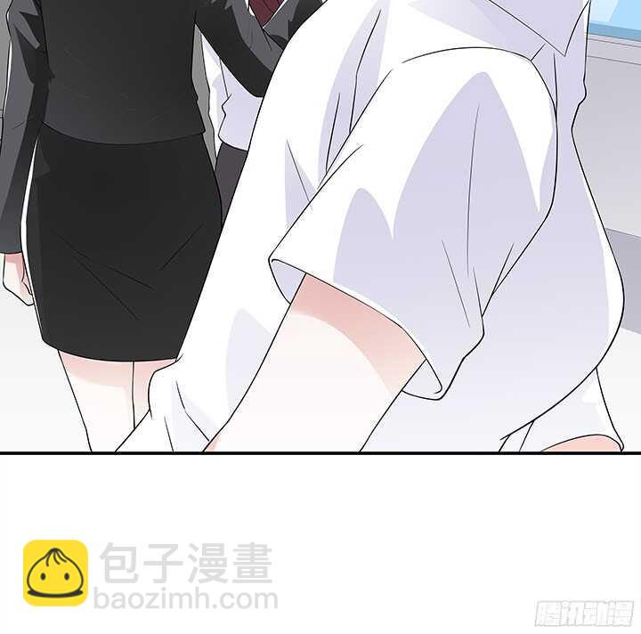 《枕边的骗局》78话 绑架 第11页