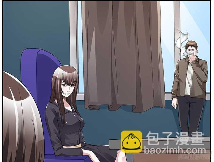《枕边的骗局》78话 绑架 第19页