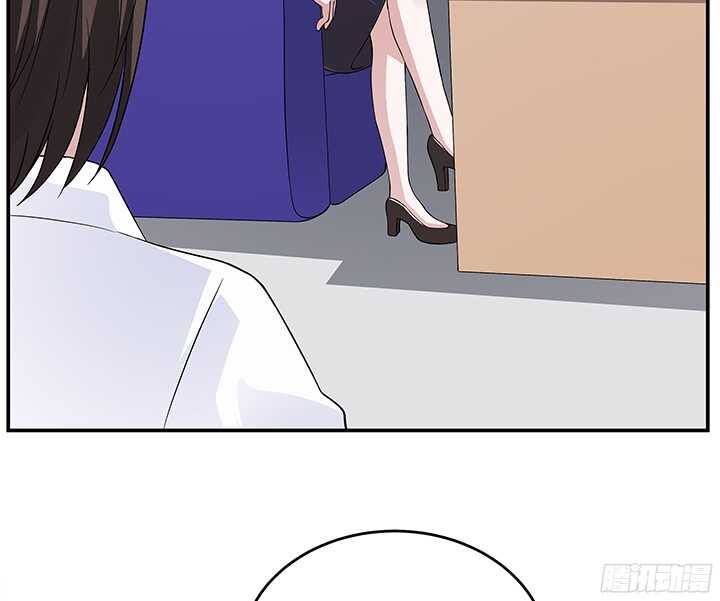 《枕边的骗局》78话 绑架 第20页