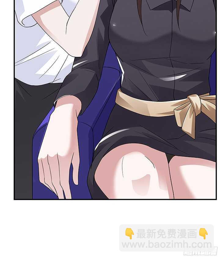 《枕边的骗局》78话 绑架 第22页
