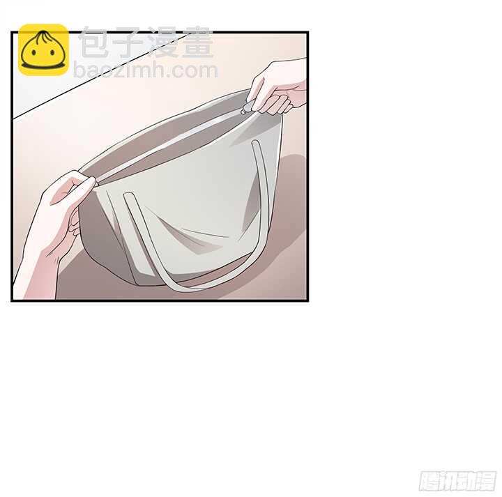 《枕边的骗局》78话 绑架 第23页