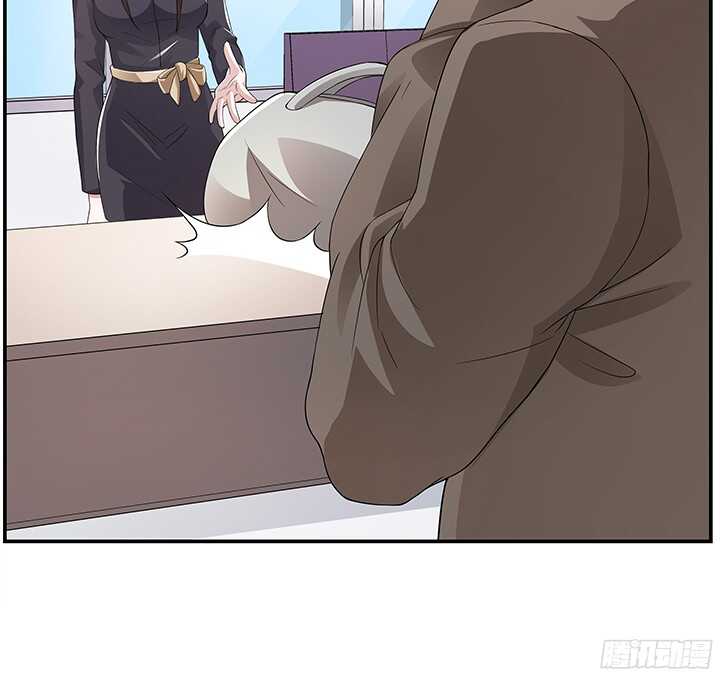 《枕边的骗局》78话 绑架 第26页