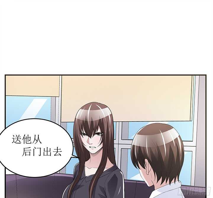 《枕边的骗局》78话 绑架 第35页