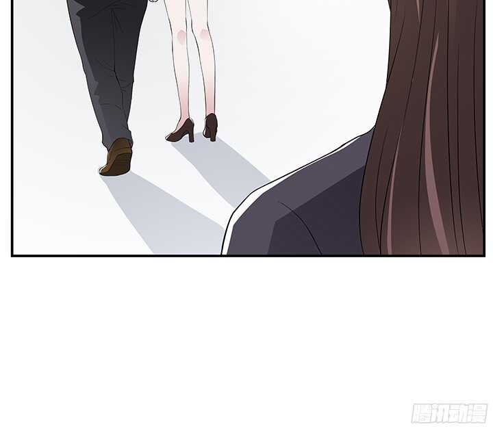 《枕边的骗局》78话 绑架 第38页