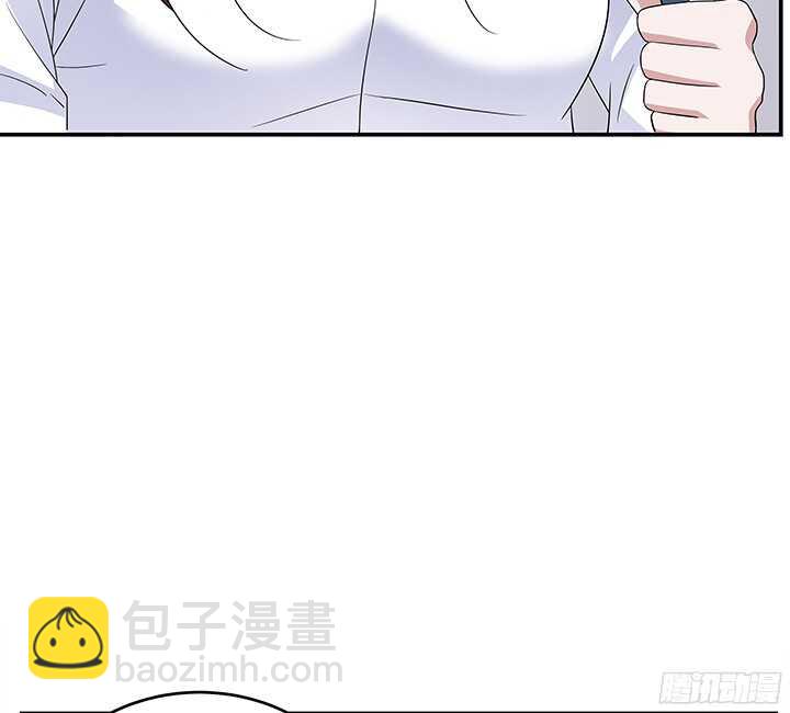 《枕边的骗局》78话 绑架 第45页