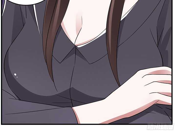 《枕边的骗局》79话 你冲我来 第12页