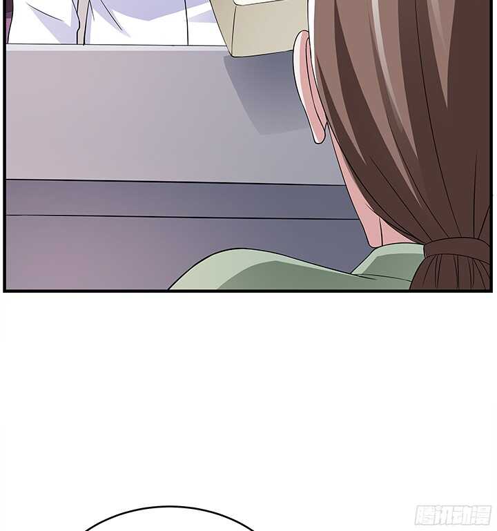 《枕边的骗局》79话 你冲我来 第24页