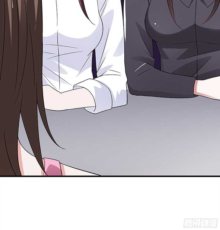 《枕边的骗局》79话 你冲我来 第40页