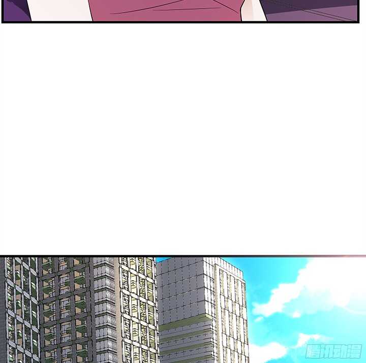 《枕边的骗局》79话 你冲我来 第42页