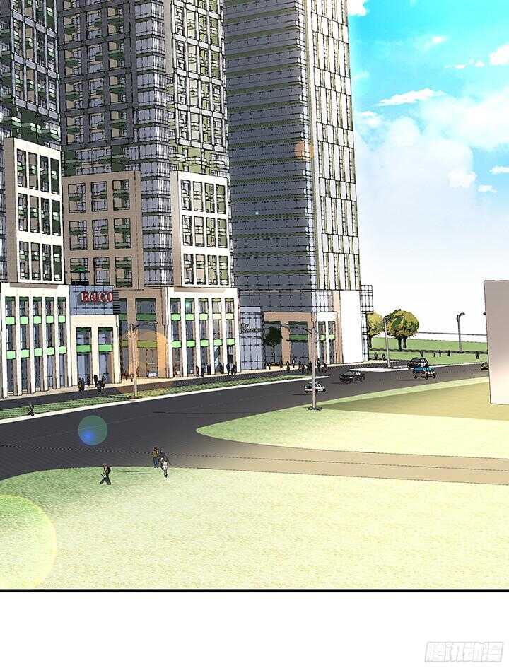 《枕边的骗局》79话 你冲我来 第43页