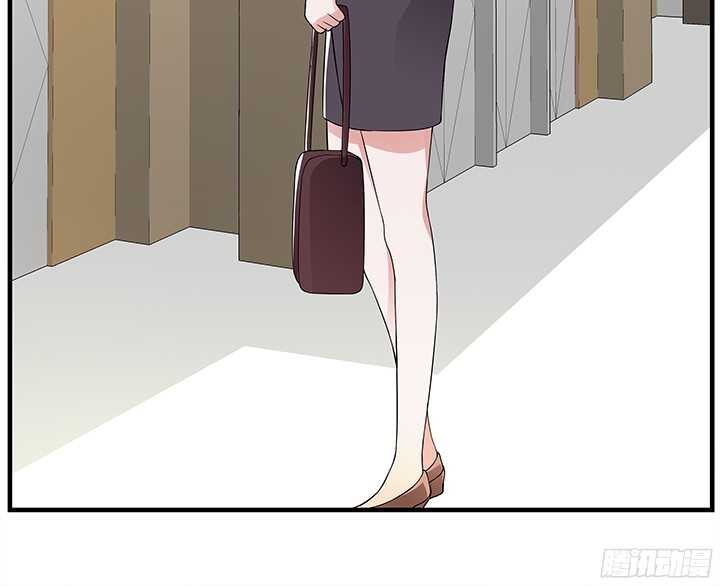 《枕边的骗局》79话 你冲我来 第46页