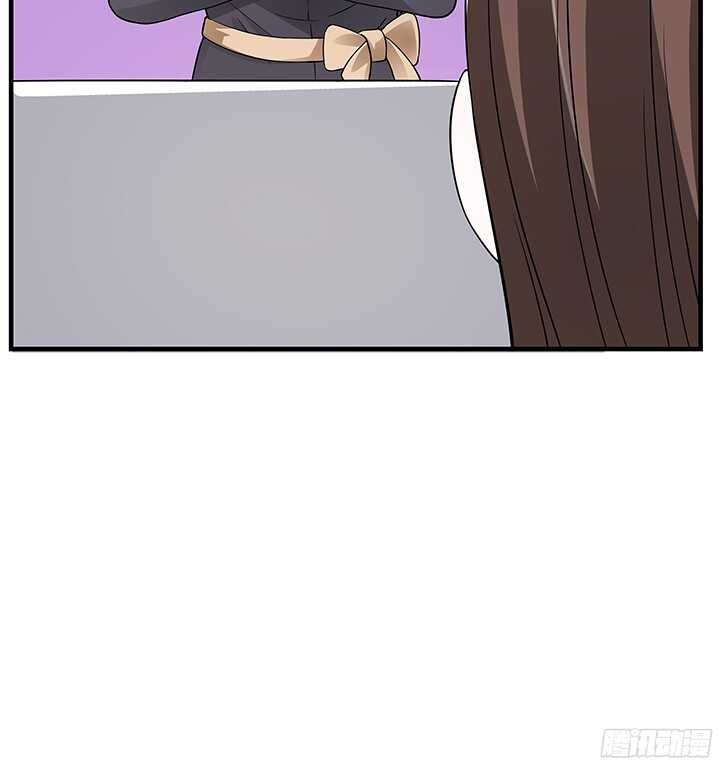 《枕边的骗局》79话 你冲我来 第6页