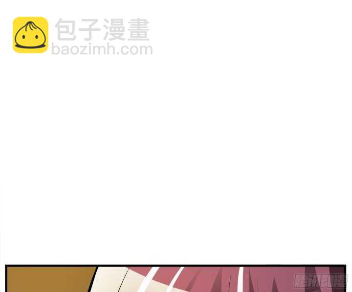 《枕边的骗局》83话 不要离开我 第12页
