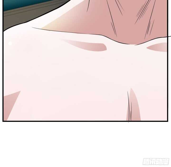 《枕边的骗局》83话 不要离开我 第14页