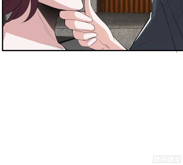 《枕边的骗局》83话 不要离开我 第19页