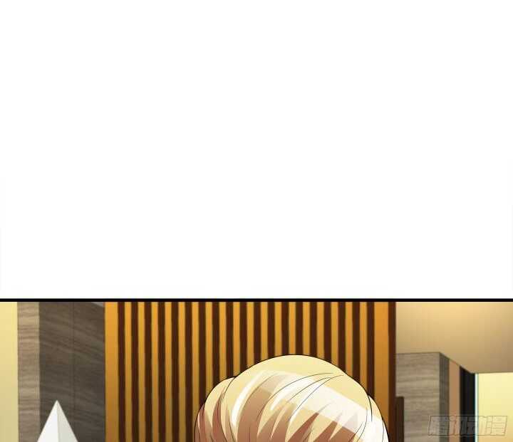 《枕边的骗局》83话 不要离开我 第20页