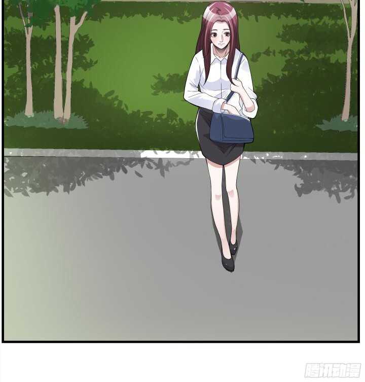 《枕边的骗局》83话 不要离开我 第29页